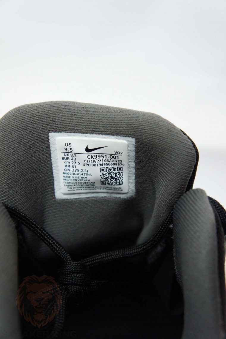 Кросівки Nike React SFB Carbon
